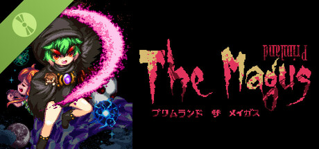 Primland The Magus -Demo Version-