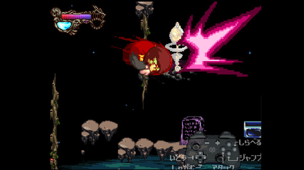 Primland The Magus -Demo Version-