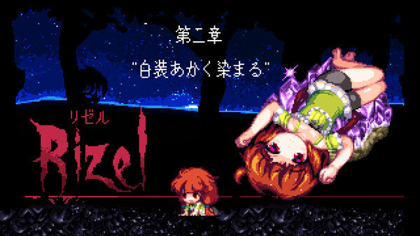 Primland The Magus -Demo Version-