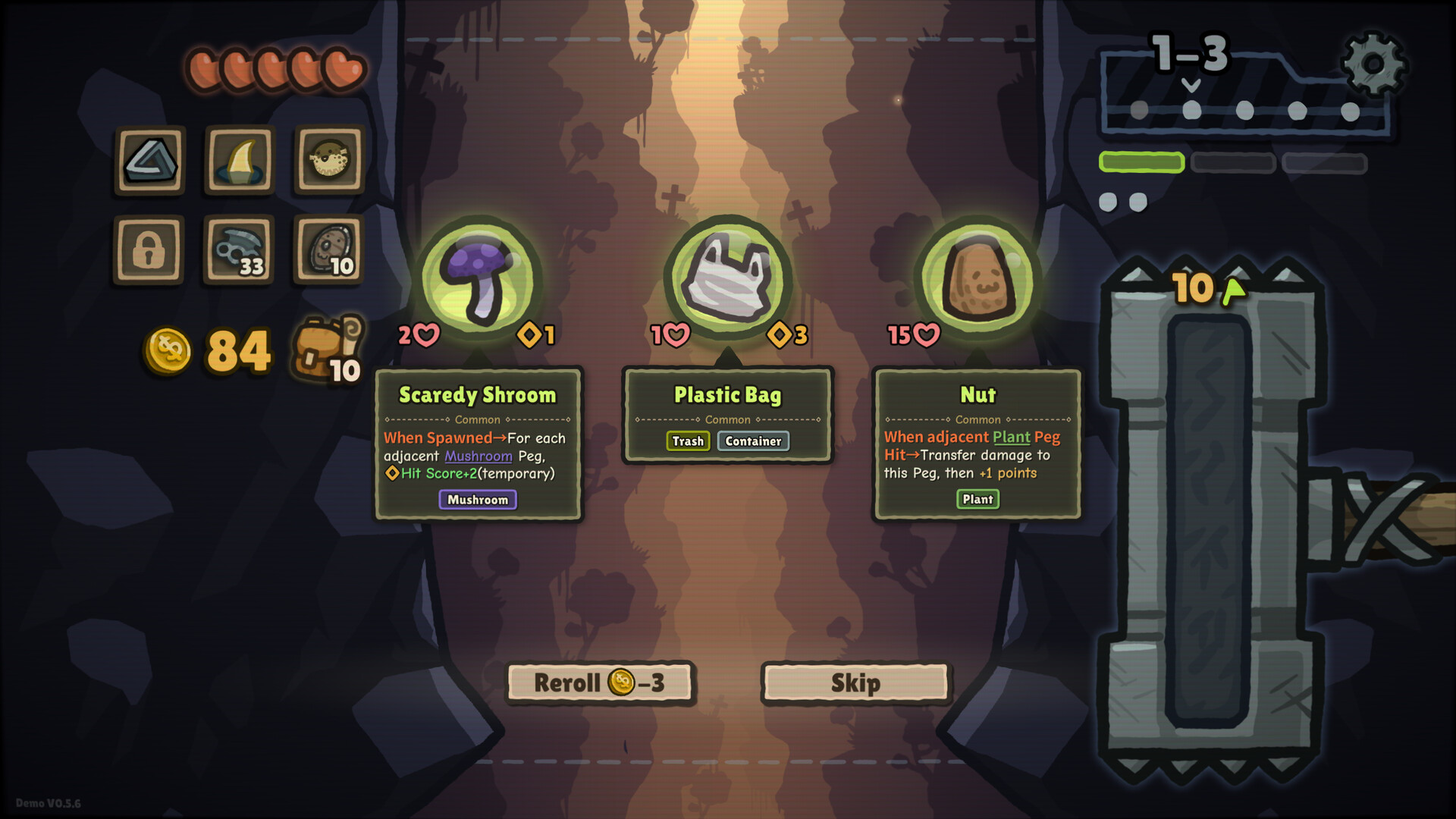 Infinite Ball Well screenshot 3