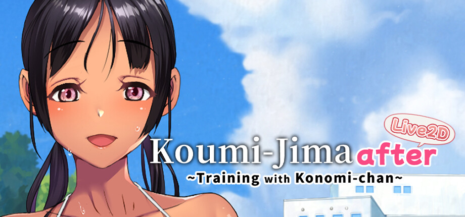 Koumi-Jima after Training with Konomi-chan live2d cover art