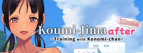 Koumi-Jima after Training with Konomi-chan live2d cover art