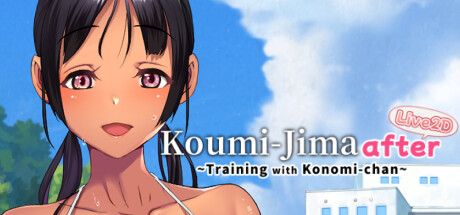 Steam thumbinal