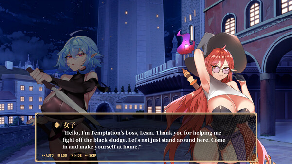 Custodes of Elf Hearts screenshot 6