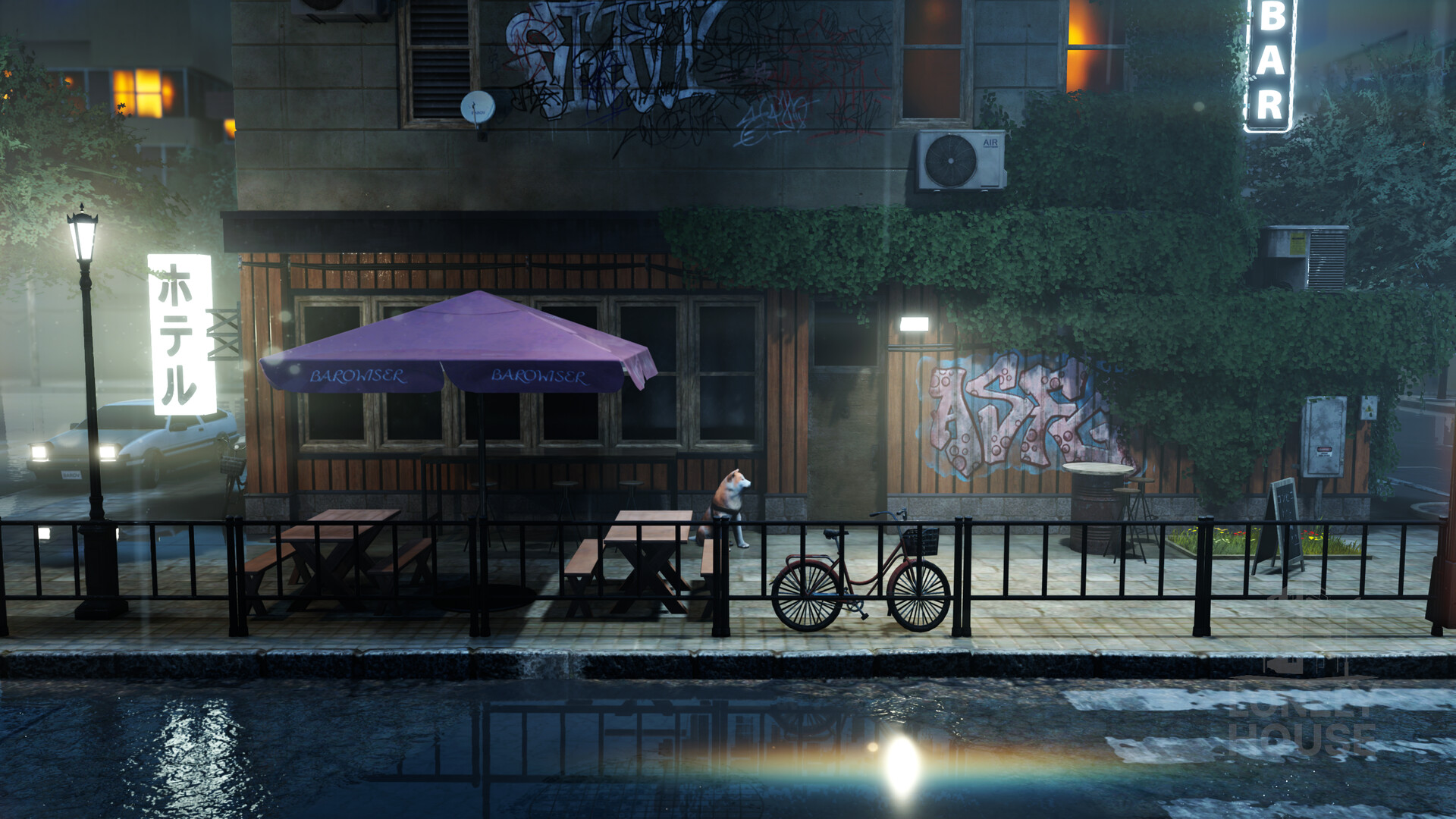 Lonely House screenshot screenshot 9