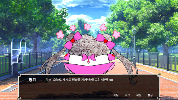 Thumbnail 0