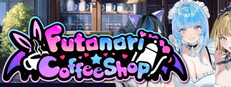 Futanari★Coffee shop game cover