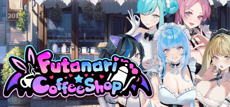 Futanari★Coffee shop header art