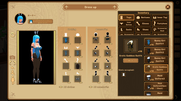Screenshot 3 of Futanari★Coffee shop - more gameplay footage