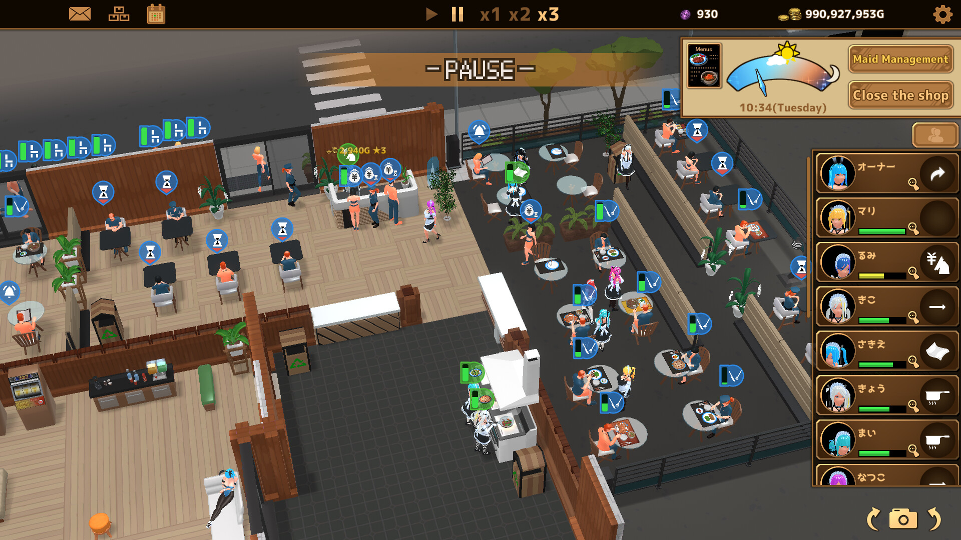 Futanari★Coffee shop screenshot #9