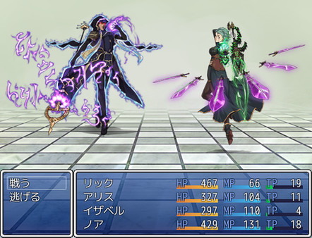 RPG Maker VX Ace - Dark Hero Character Pack