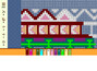 Screenshot #4