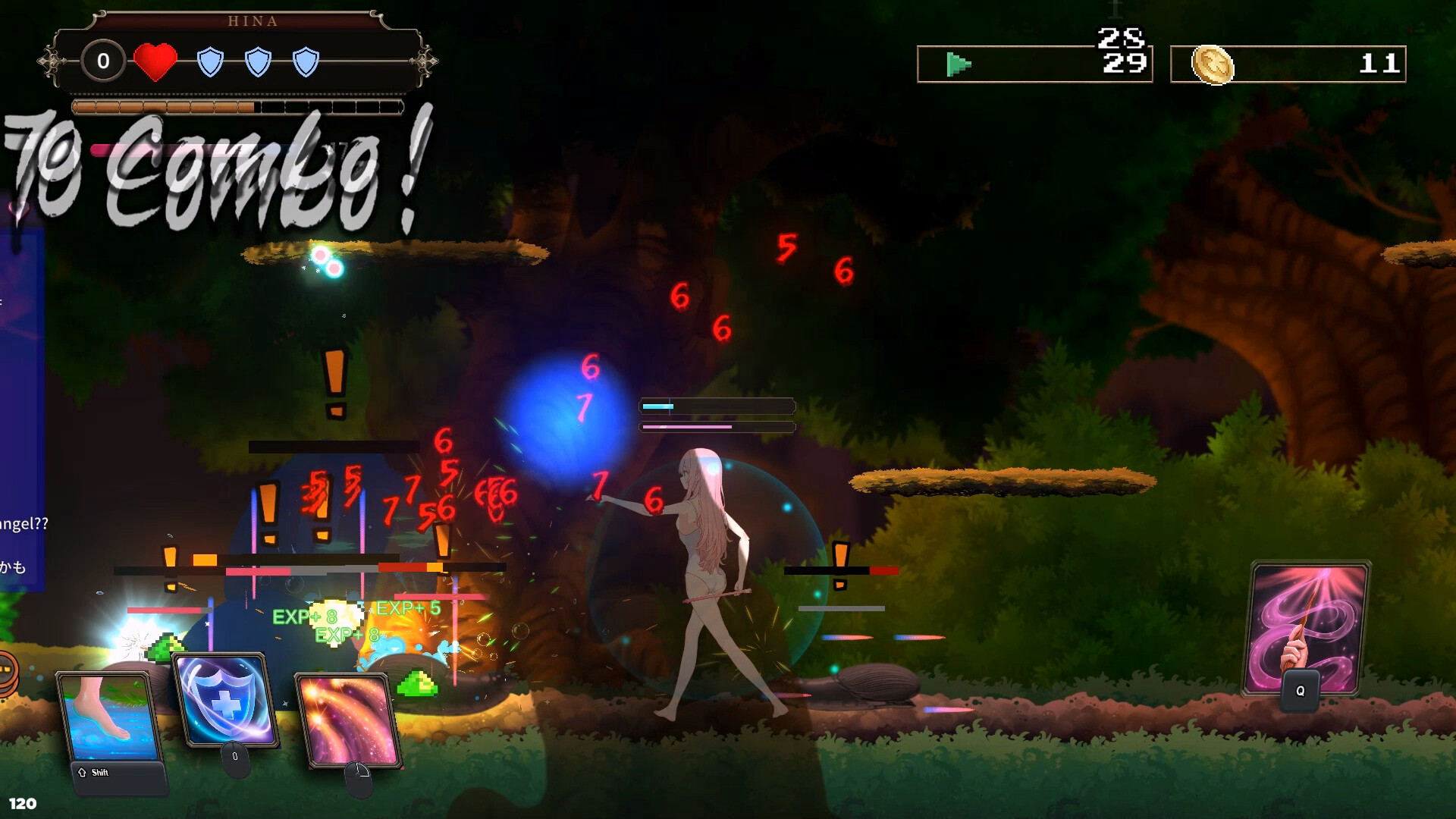 Hina Cast ! : After Dark screenshot #2