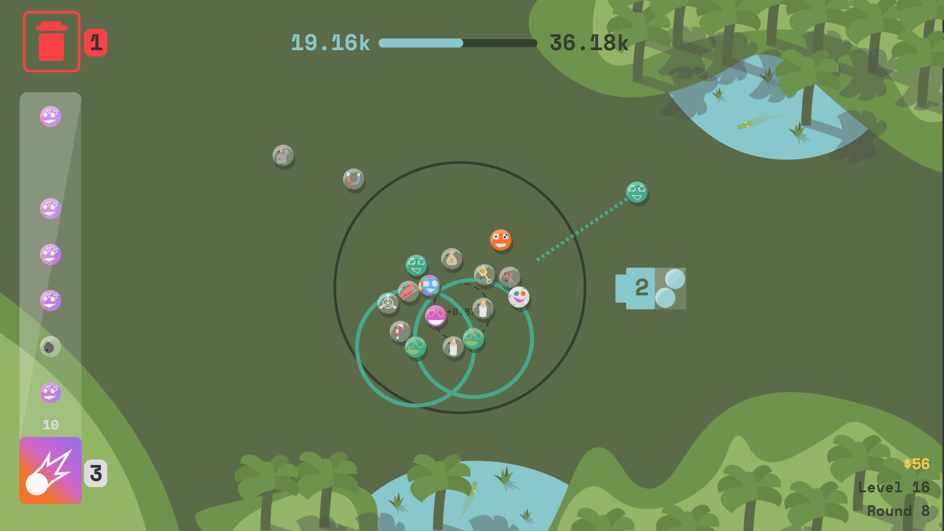 Screenshot 3 of 6