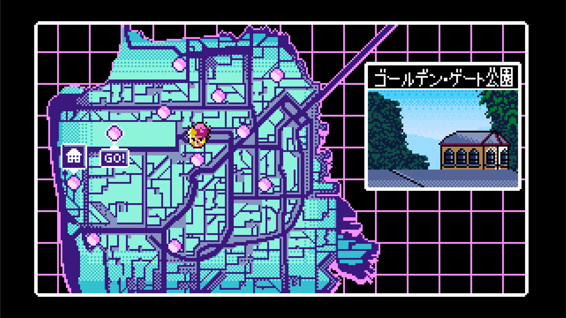2064: Read Only Memories screenshot
