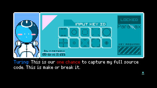 2064: Read Only Memories screenshot