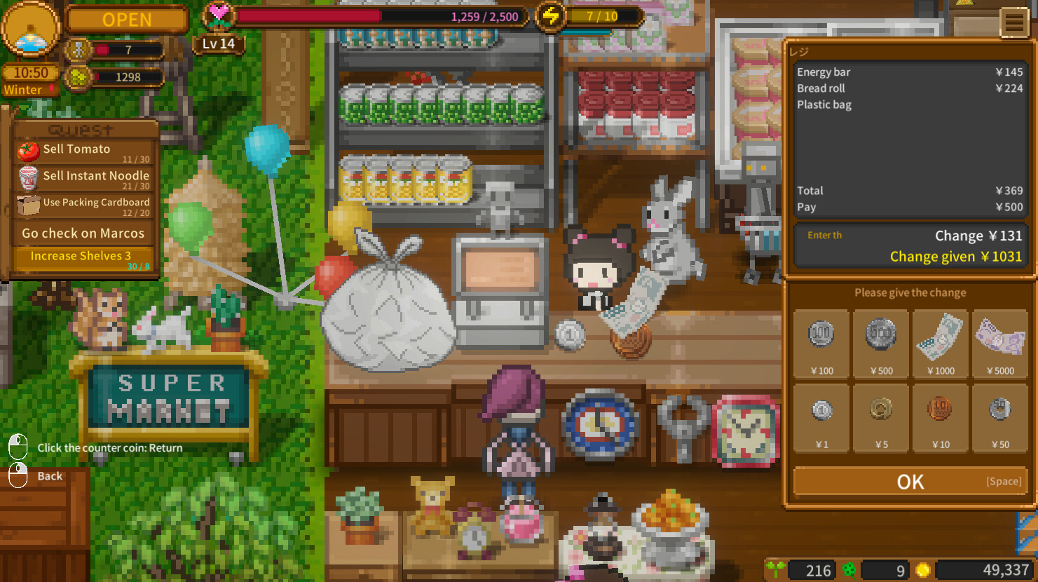 Find the best computers for Sky End Market