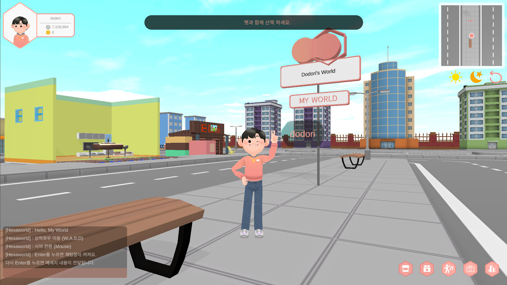 screenshot of 360Hexaworld 5