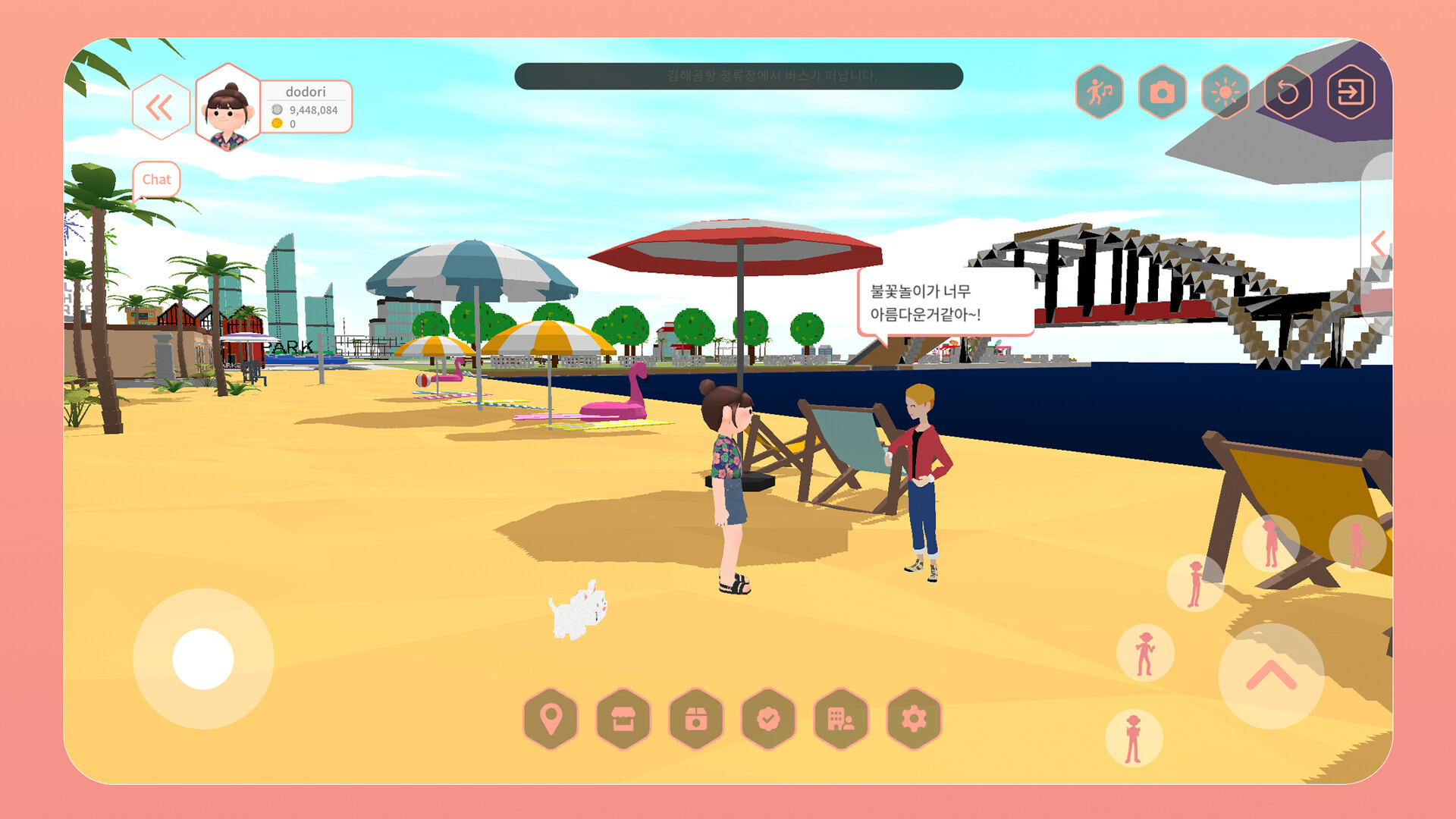 screenshot of 360Hexaworld 4