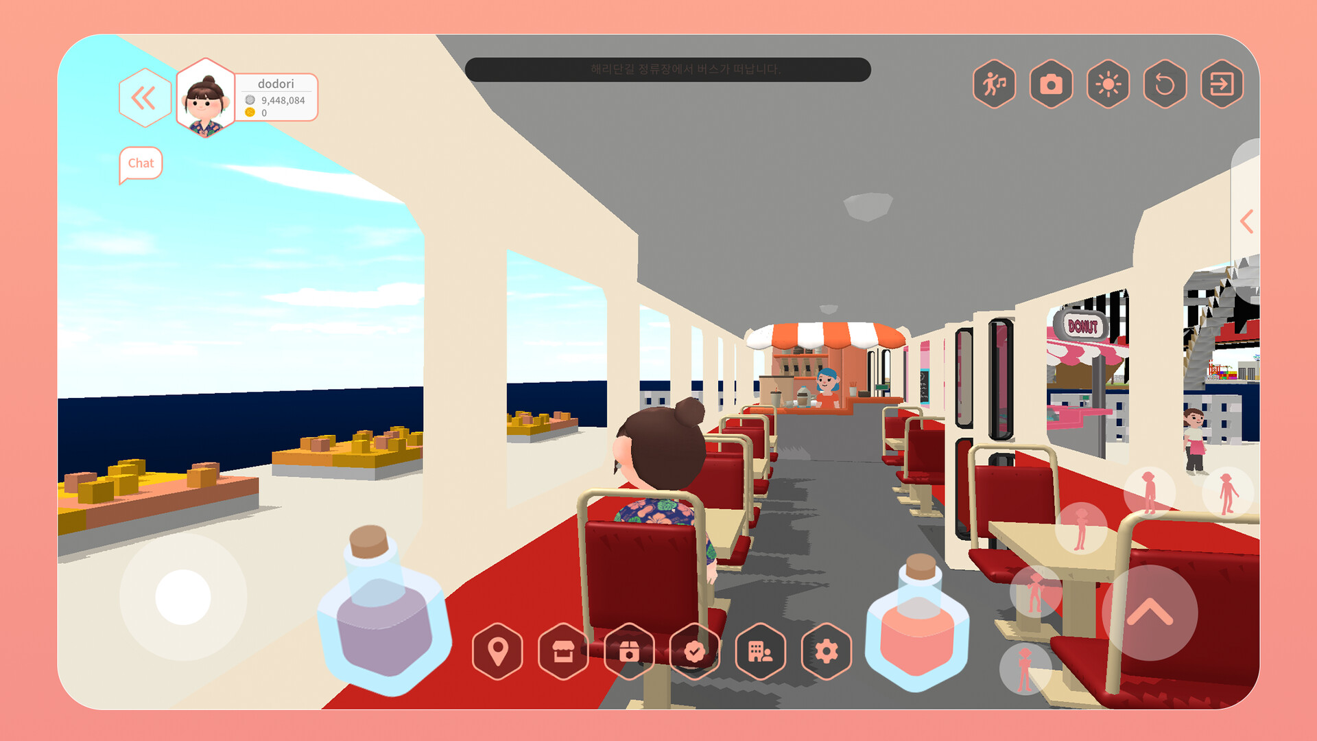 screenshot of 360Hexaworld 3