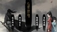 截图 #1