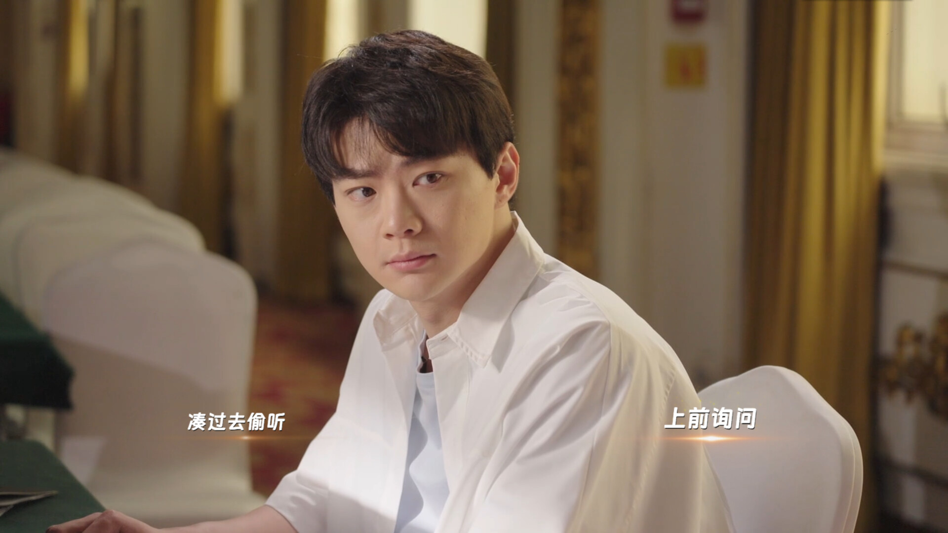 黑色钱箱/Be Rich Or Good screenshot #8