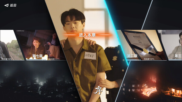 黑色钱箱/Be Rich Or Good