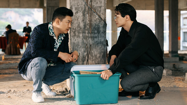 黑色钱箱/Be Rich Or Good screenshot 3