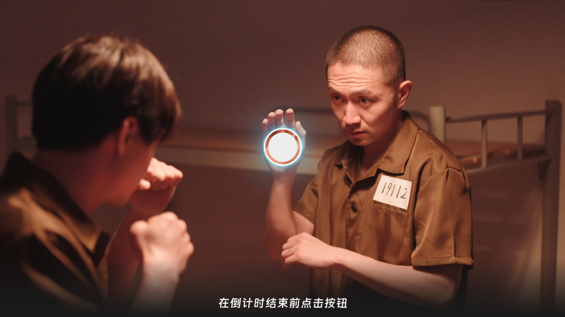 黑色钱箱/Be Rich Or Good screenshot #9