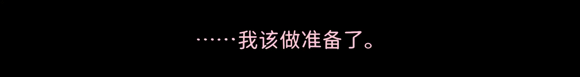 图片[3]-[休闲游戏/中文/2D] 折言/and Roger v1.0.0 官方中文版 [950M/新作]-嘤嘤怪之家