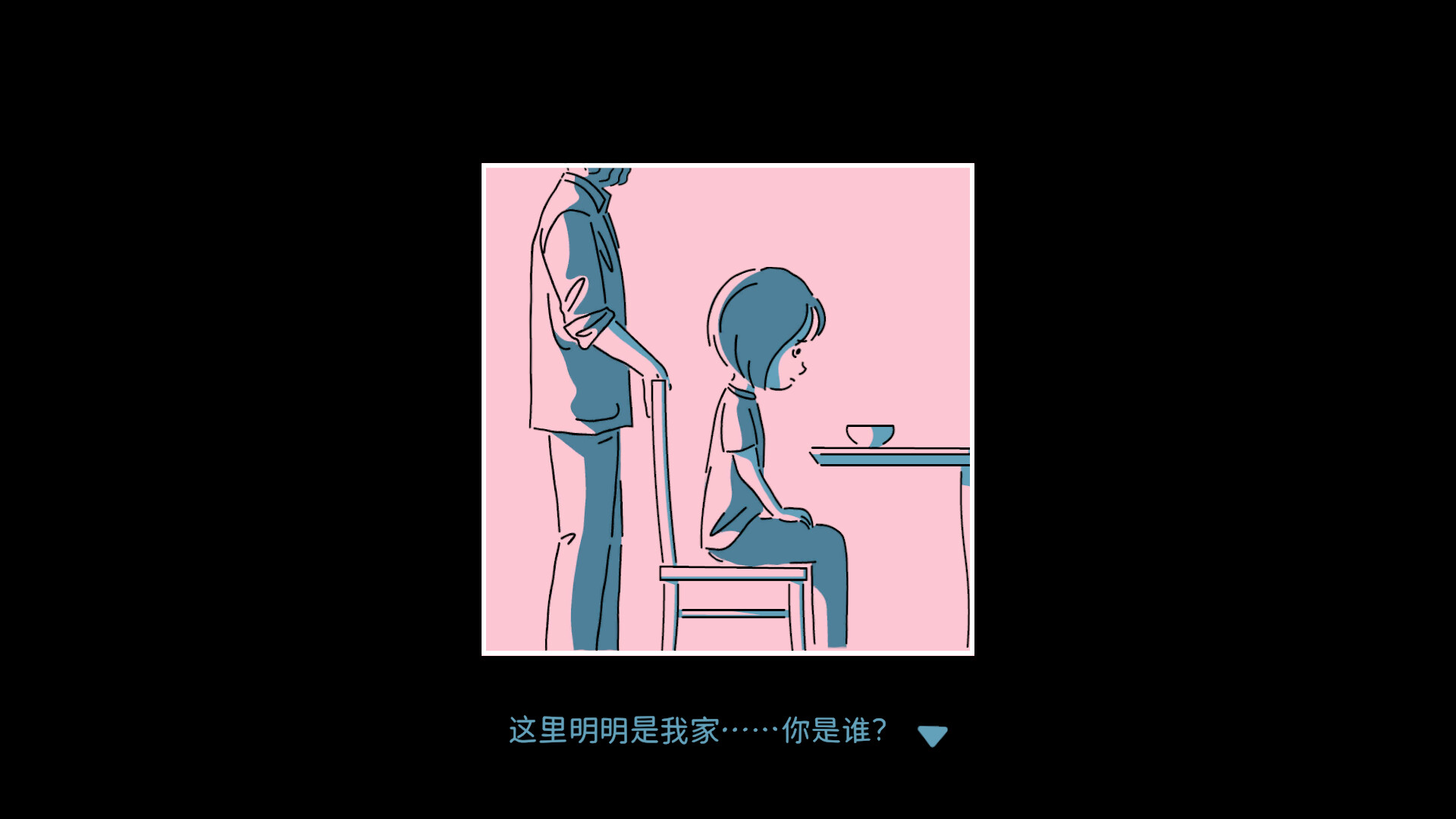 方舟游戏资源图片