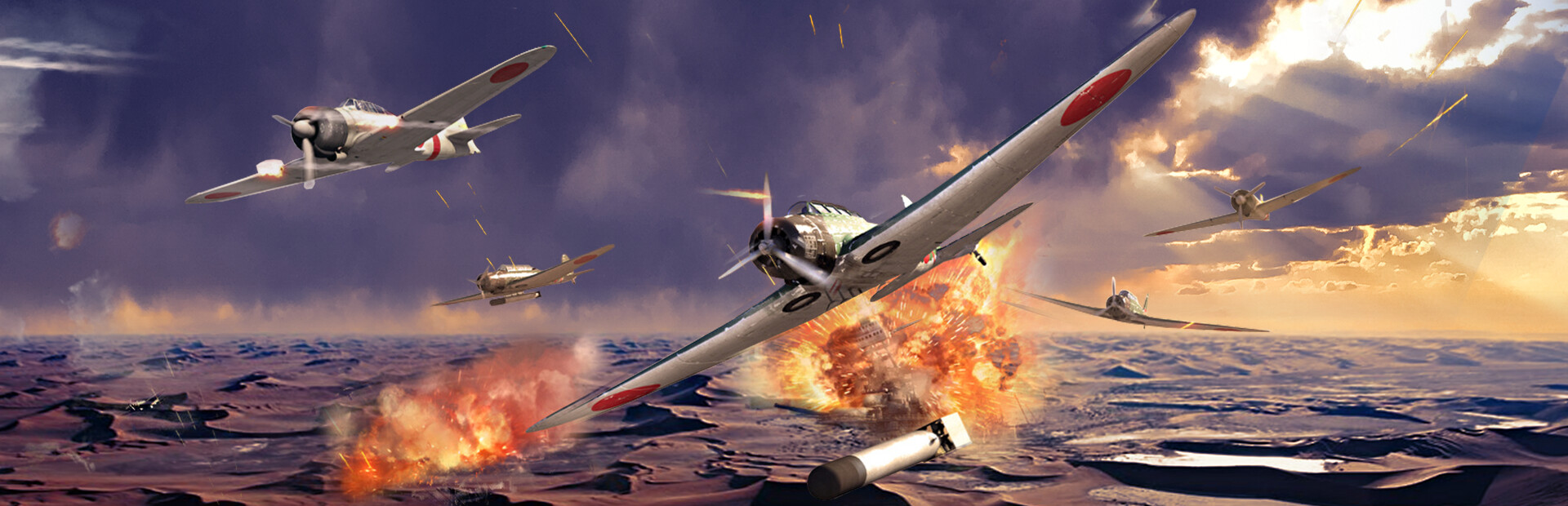 Re shrinking conflict: VR indoor air battle