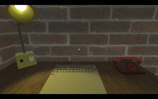 Manor of Sins screenshot 1