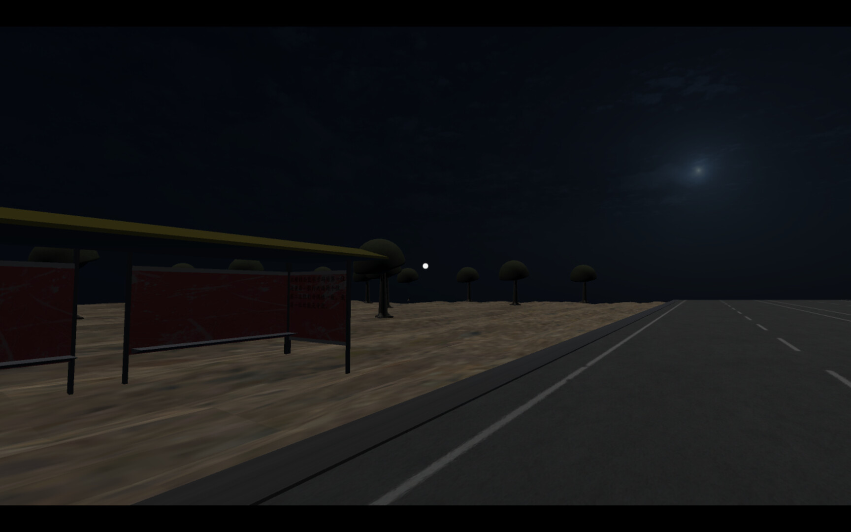 Manor of Sins screenshot #3