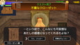 Screenshot #7