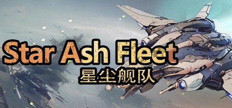 Star Ash Fleet