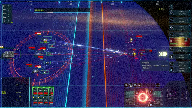 Star Ash Fleet video 2