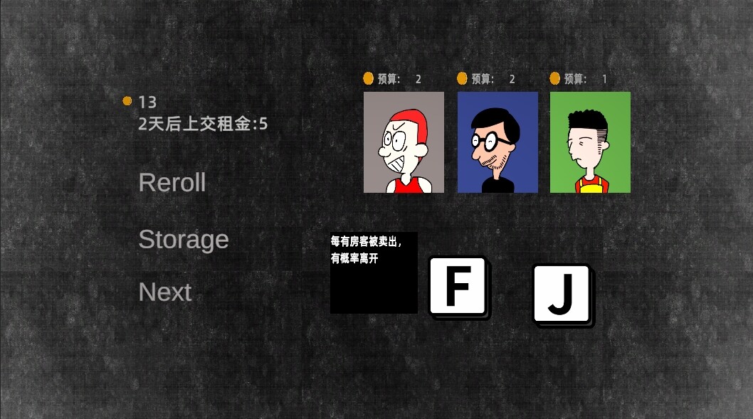 screenshot of 黄金公寓 3