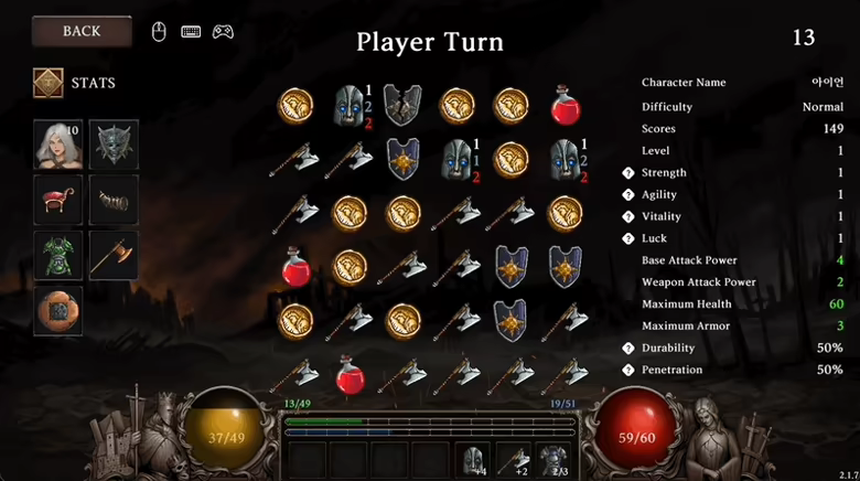 Dungeon Tracer video 1