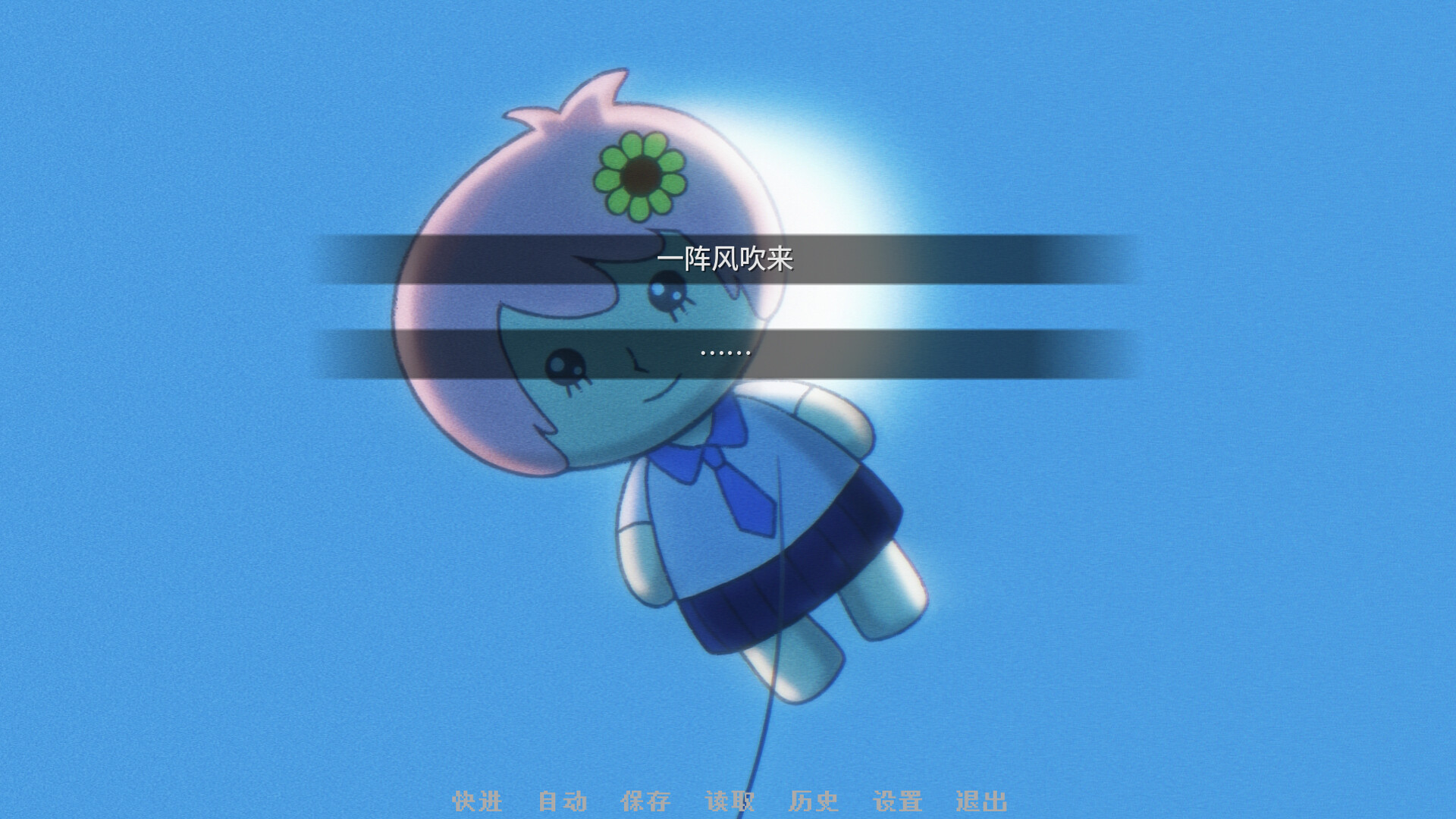 游戏图片