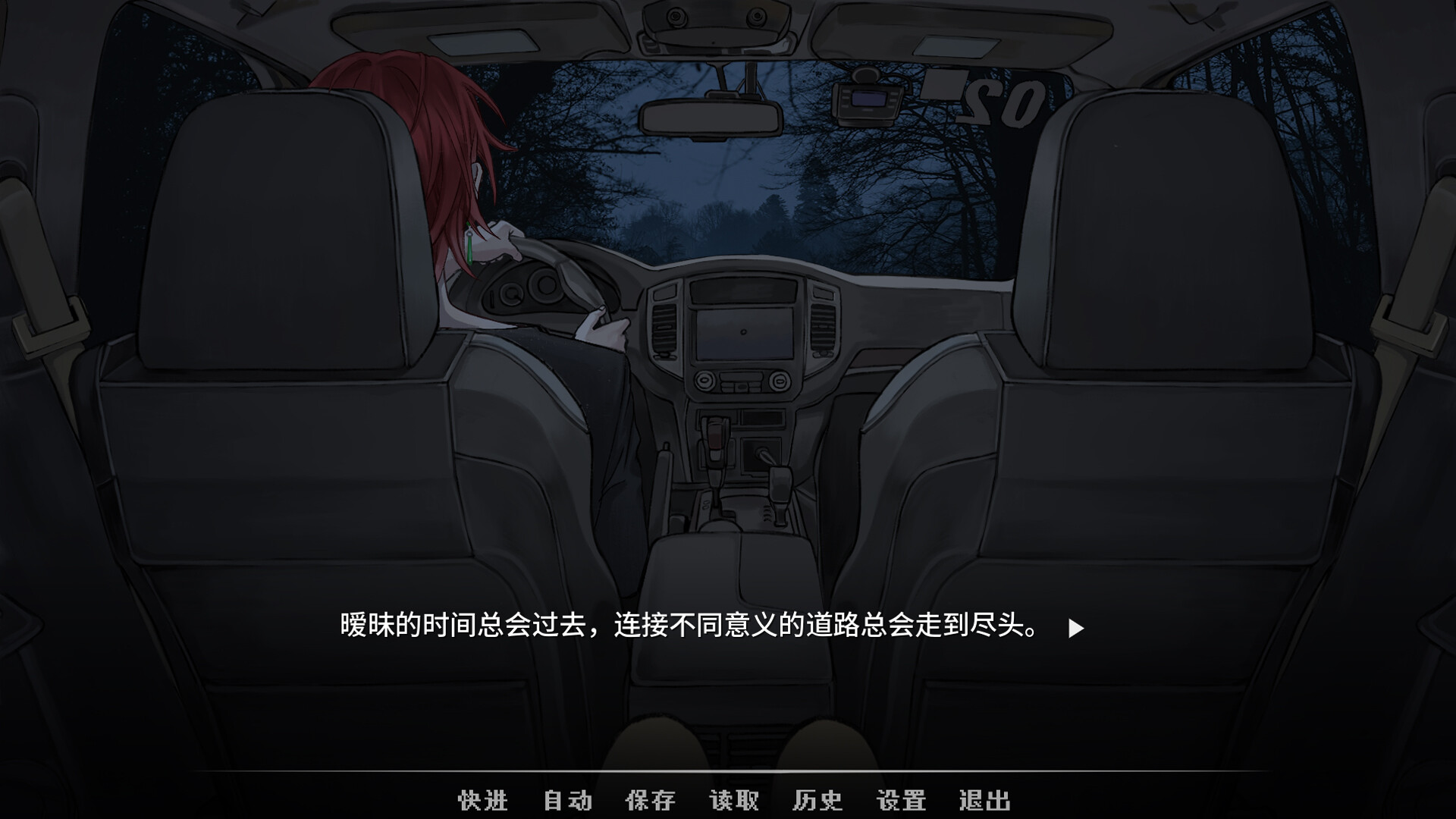 游戏图片