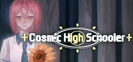 神明高中生 - Cosmic High Schooler cover