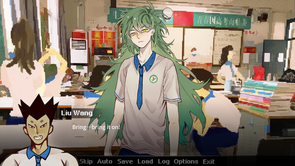 神明高中生 - Cosmic High Schooler screenshot 3