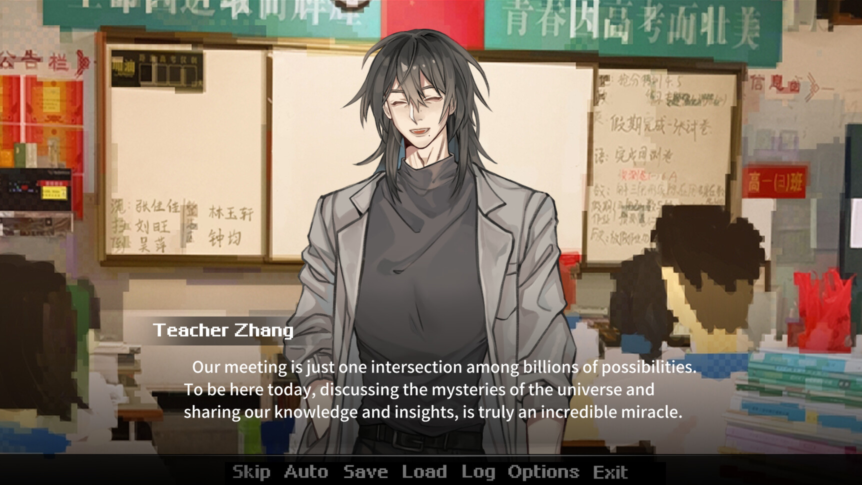 screenshot of 神明高中生 - Cosmic High Schooler 4