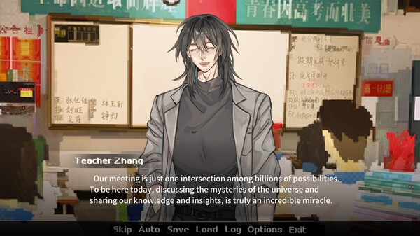 神明高中生 - Cosmic High Schooler screenshot 4