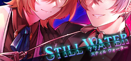 Still Waterの作品画像