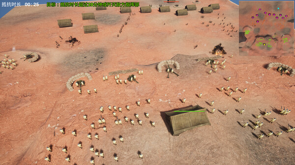 Summer of Hengyang in 1944.