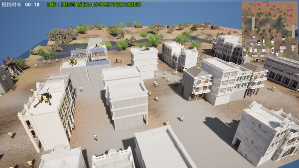 Summer of Hengyang in 1944.