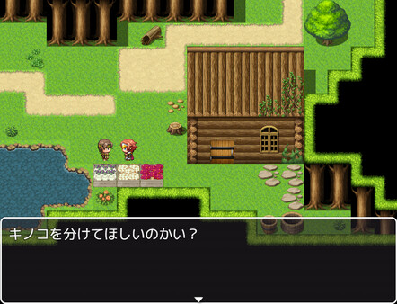 RPG Maker MV - Fantasy store items tile set