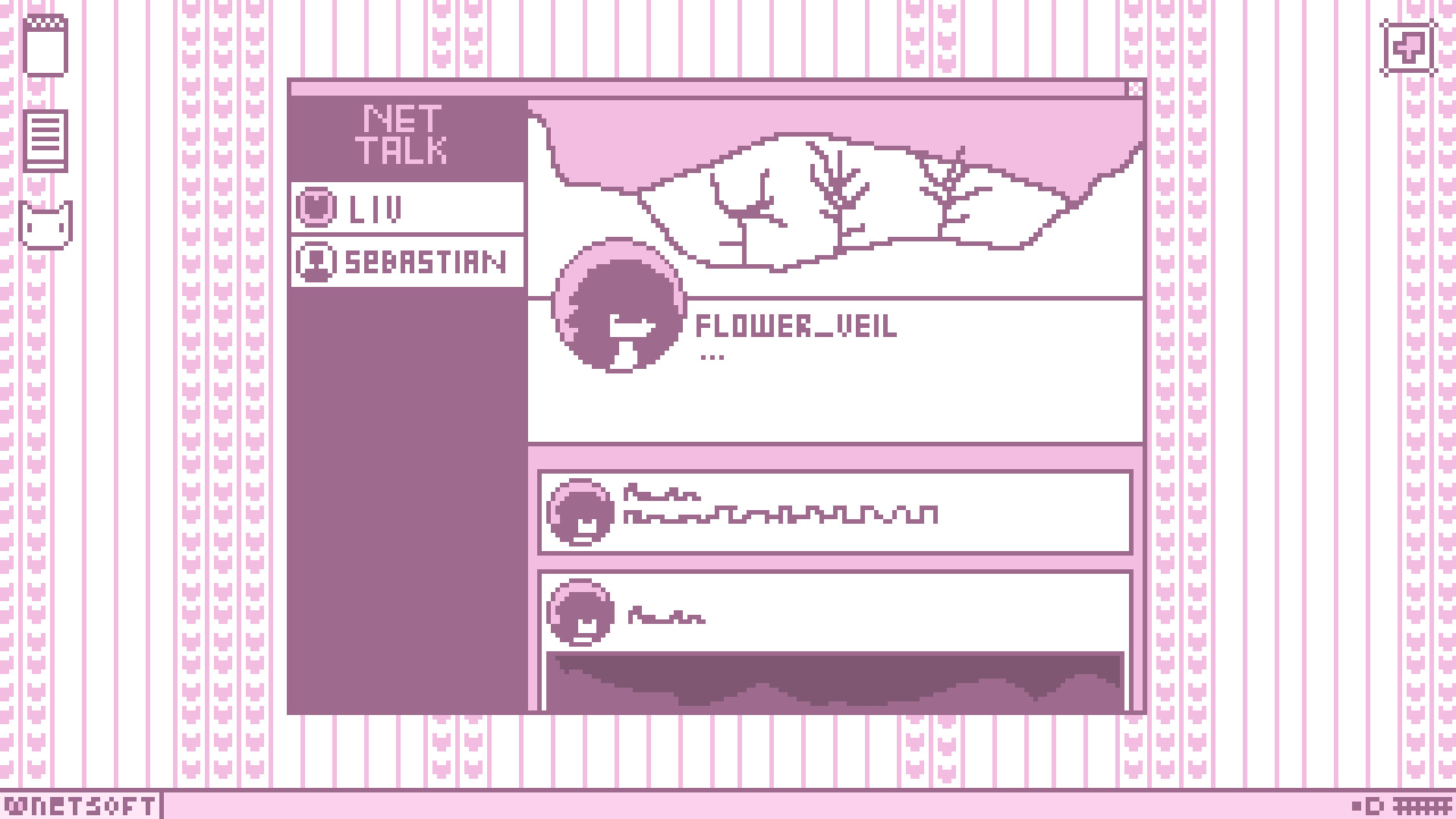 Netveil screenshot #2
